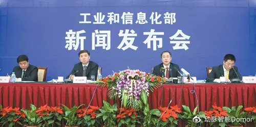 工信部：1-7月軟件業(yè)務(wù)收入保持持續(xù)快速增長(zhǎng)
