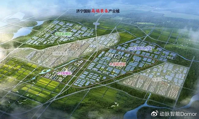 濟(jì)寧高新區(qū)與融創(chuàng)中國(guó)簽訂戰(zhàn)略合作協(xié)議，智能制造大發(fā)展